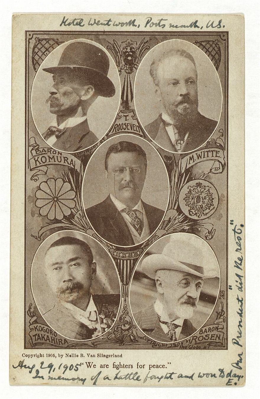 Composite of formal portrait photographs of diplomats in dark suits arranged around a central figure.
